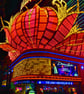 Flamingo Hotel Las Vegas United States of America 12"x18" Print - Image 1