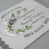 Quilled 60th wedding anniversary card