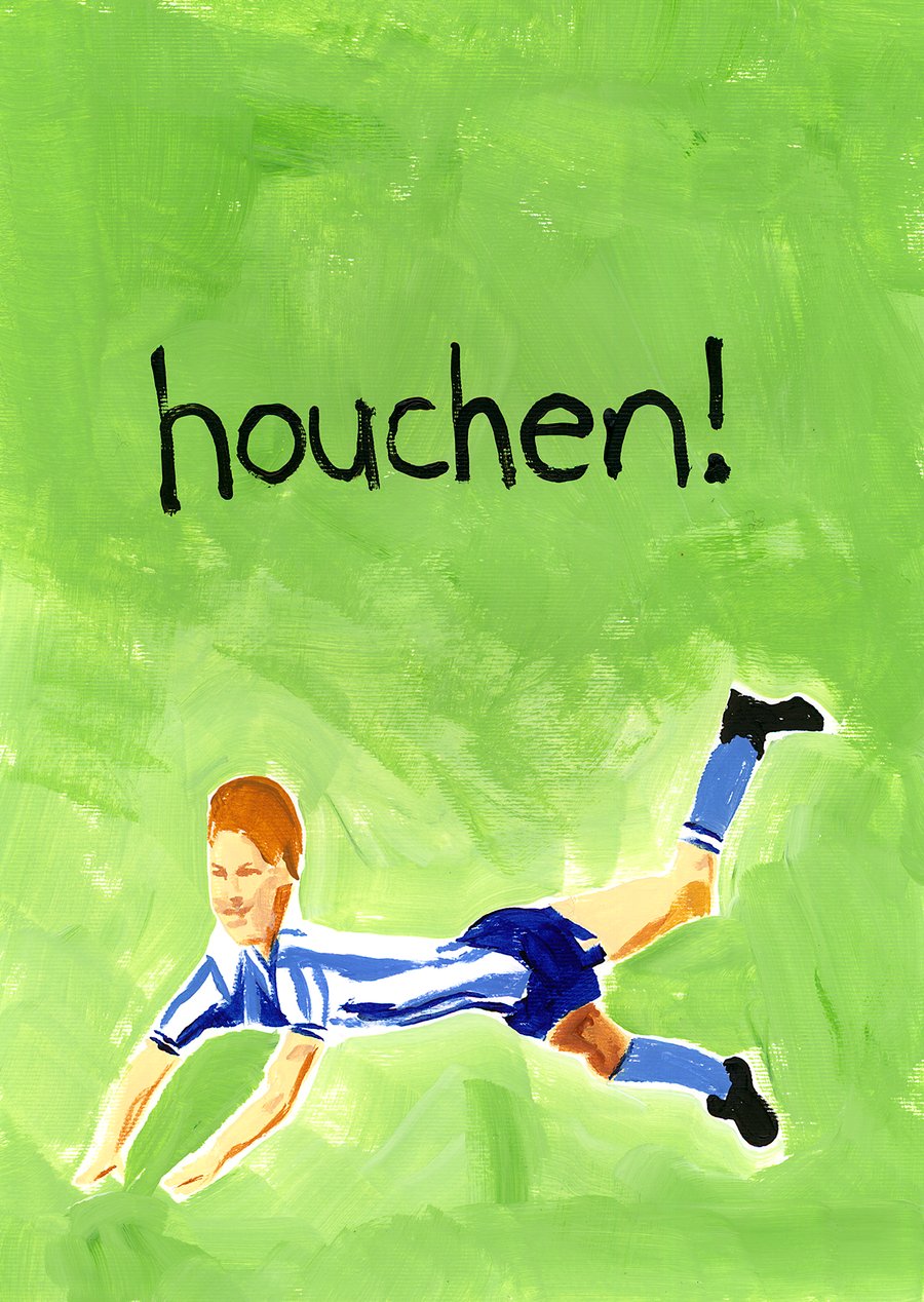 Houchen!