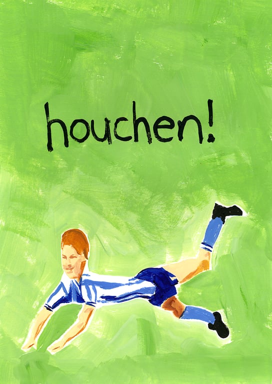 Houchen!