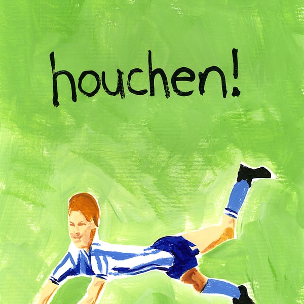 Houchen!