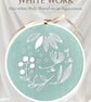Hand embroidered floral hoop wall hangin in bright white and aqua coastal decor 