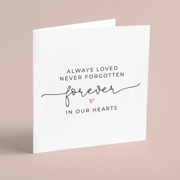 With Sympathy, Condolences, Sorry for your Loss Card, Bereavement Greetings Card