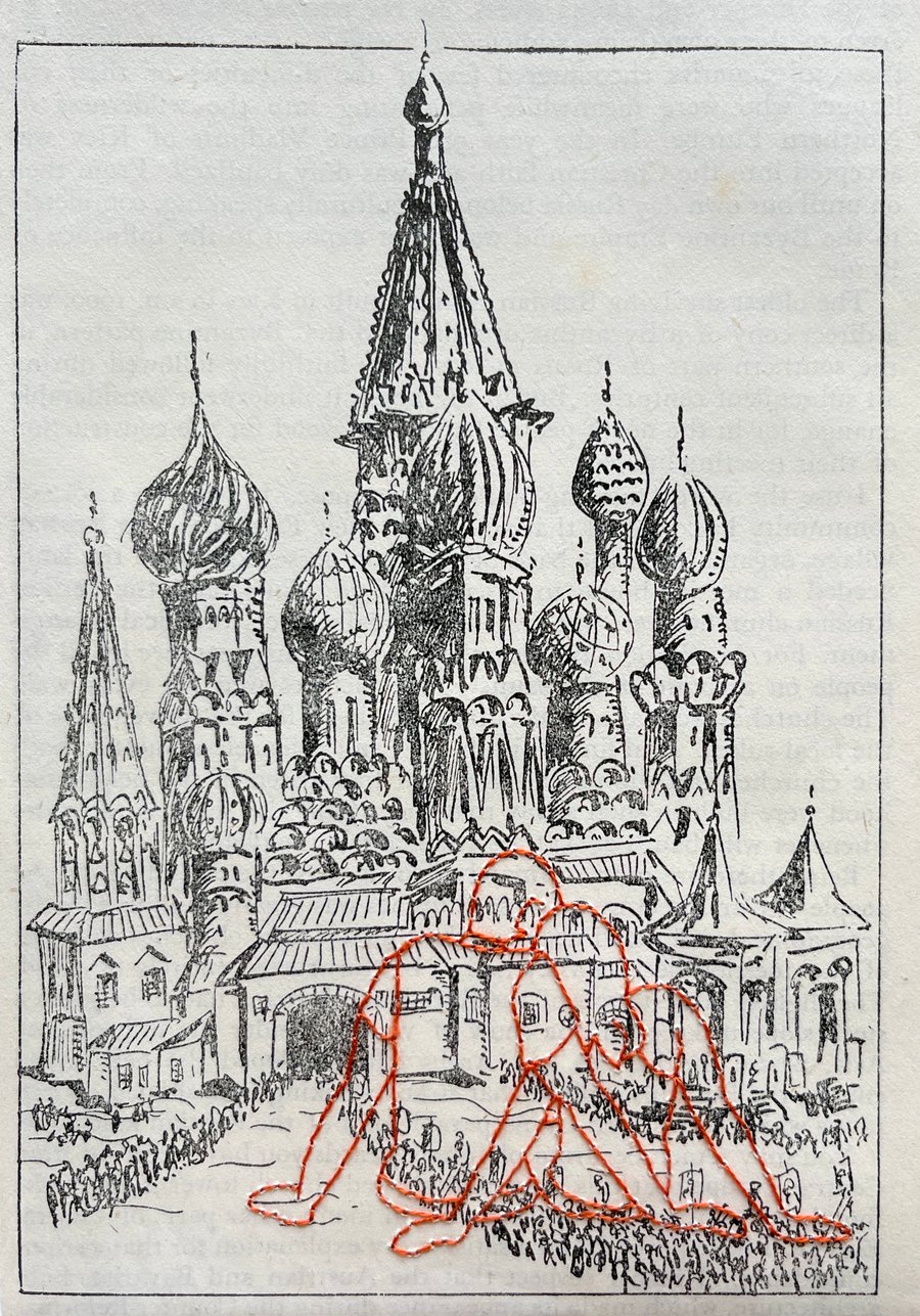 Hand embroidered vintage book page