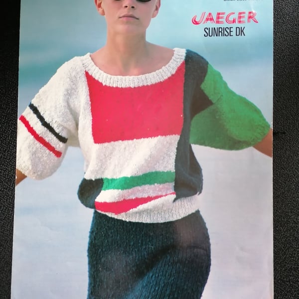 Knitting pattern Jaeger 5640 