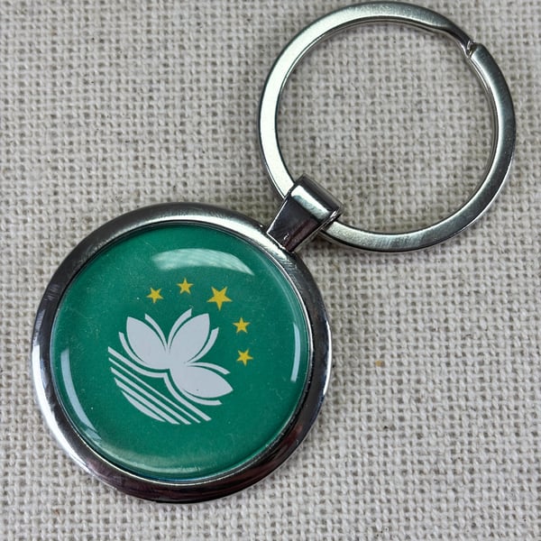 Macau Flag Keyring