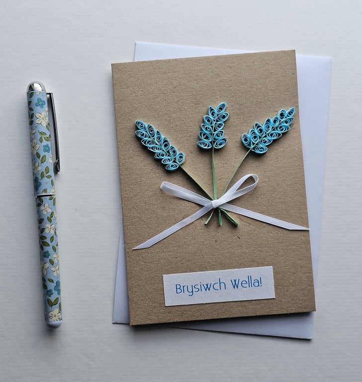 Welsh Quilled Lavender Get Well Card 6" x 4" PERFECTLY IMPERFECT