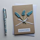 Welsh Quilled Lavender Get Well Card 6" x 4" PERFECTLY IMPERFECT