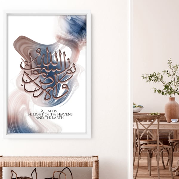 Eid Gift for women, Muslim Gift for women, Islamic Wall Art Store, Quran gift