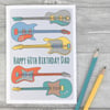 Personalised Guitar Birthday Card 18th, 21st, 30th, 40th, 50th, 60th 