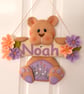 Personalised Bear Door Hanger