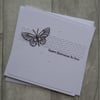 Dark Purple Butterfly with Wicker Panel - Happy Birthday to You - Birthday Card