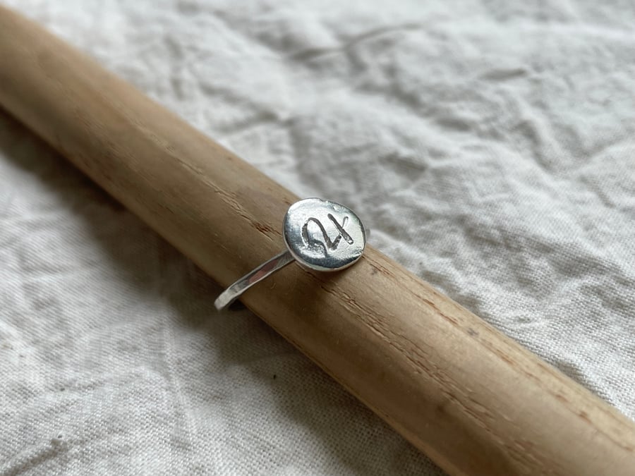 Jupiter Ring - Fine Silver & Recycled Sterling Silver