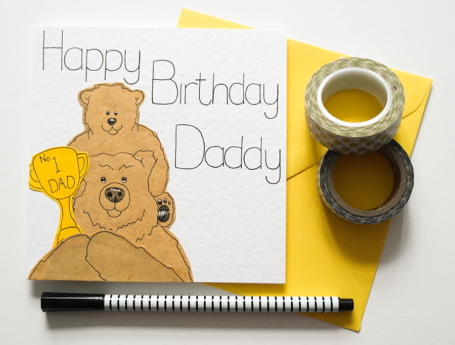 Cute Daddy Birthday Card, Daddy Bear and Baby Bear Birthday card