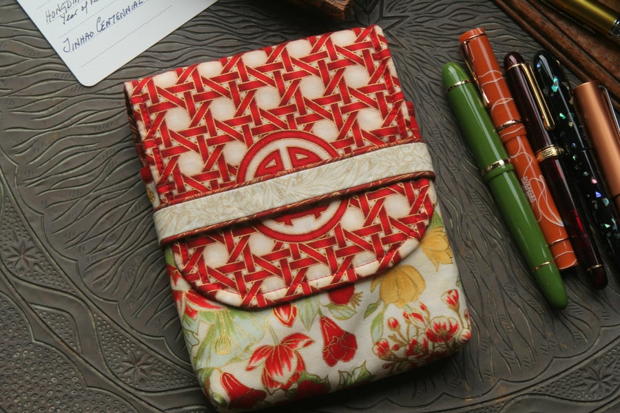 Lattice - red gold v3:  5-slot fabric fountain pen case
