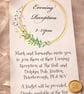 Evening Reception Wedding Invitation - Botanical Gold Wreath Design