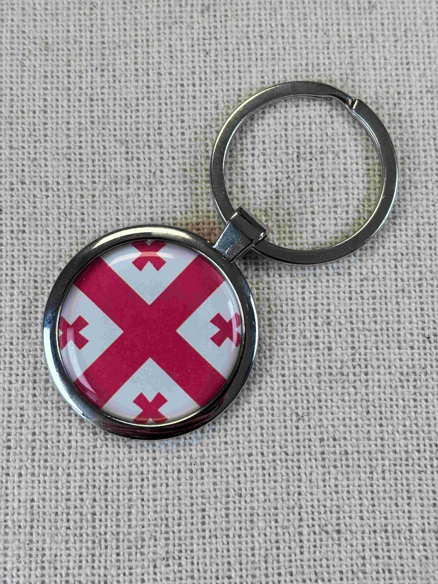 Georgia Flag Keyring