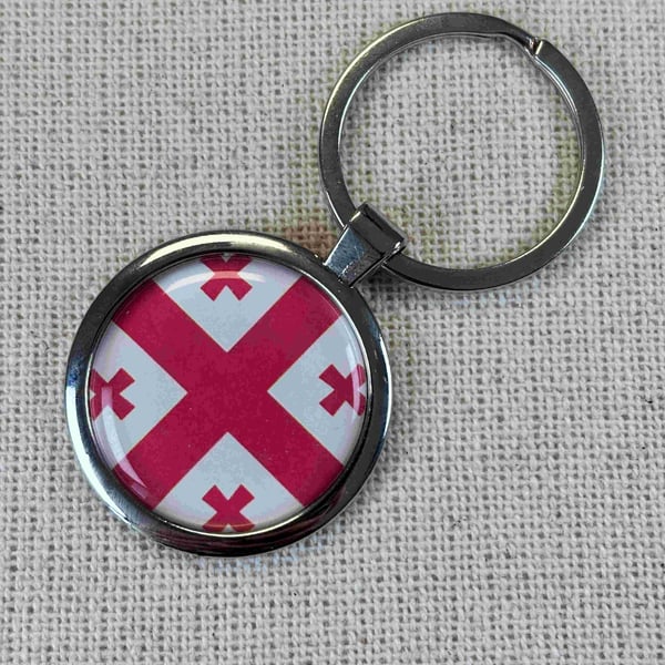 Georgia Flag Keyring