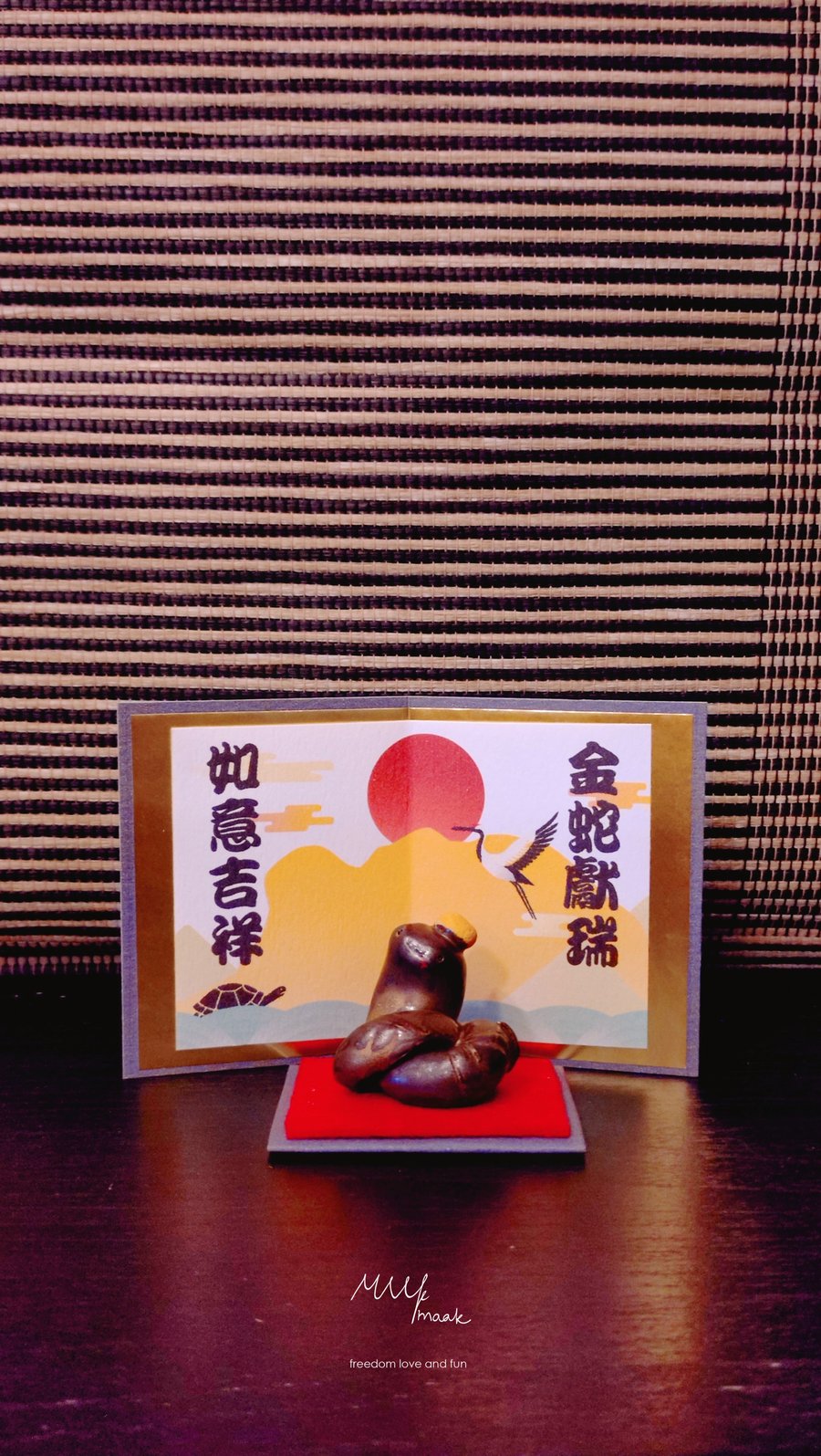 Ming, Antique Golden Snake