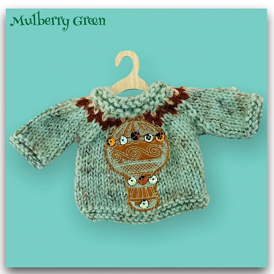 Reduced - Vintage Air Balloon Jumper