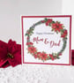 Mum and dad Christmas card, Christmas card for mum and dad, Christmas card for p - Image 1