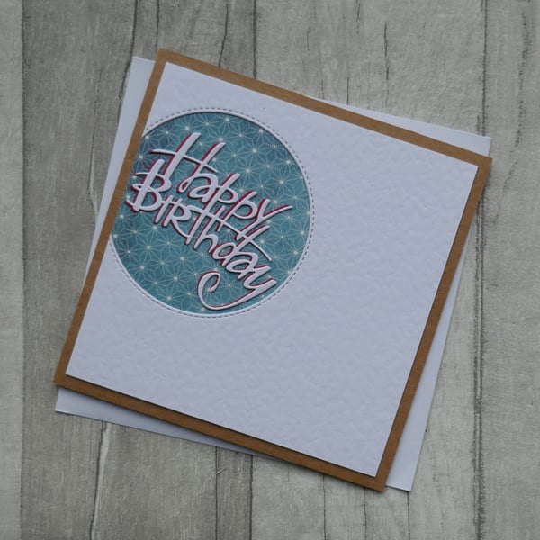 Birthday Card with Blue Stars and Red Happy Birthday 