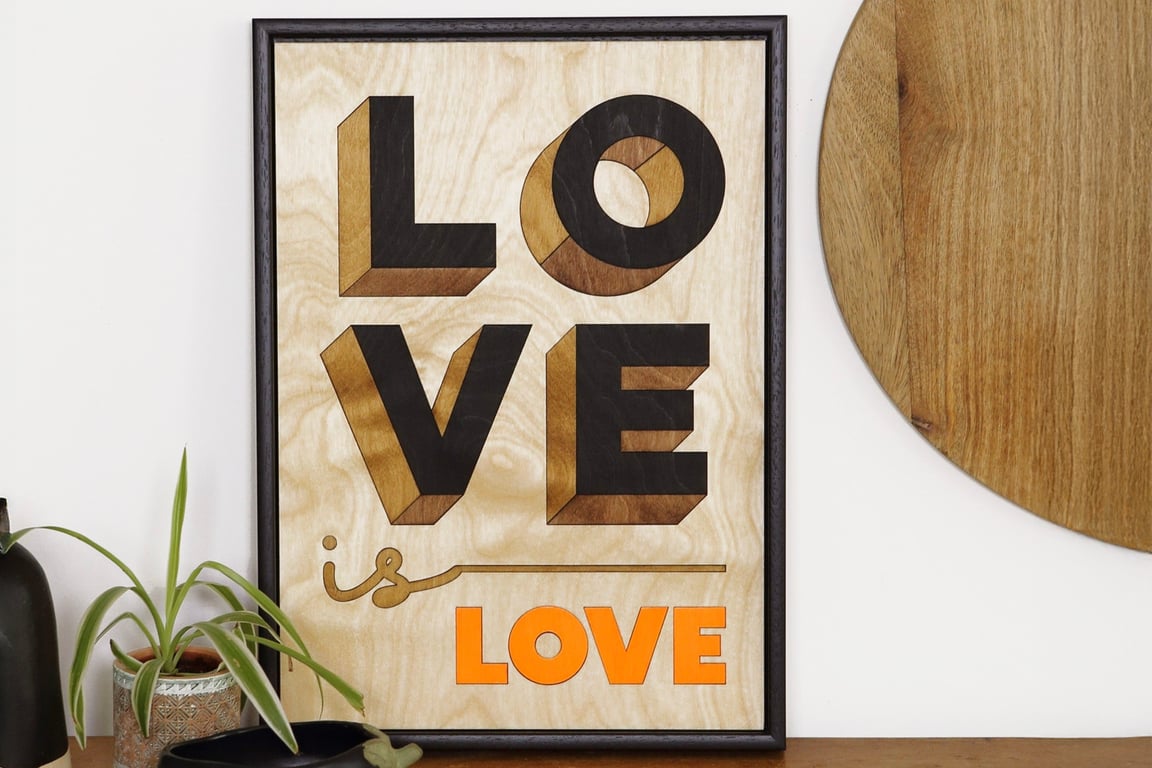 WOODEN TYPOGRAPHIC SIGN: LOVE IS LOVE - BLACK