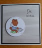 Card For Dad - Father's Day, Birthday - Fox With Watering Can - Image 5