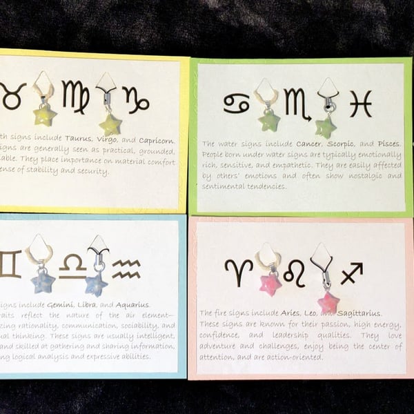 Star Signs Amulet Set (Pendant & Keychain)