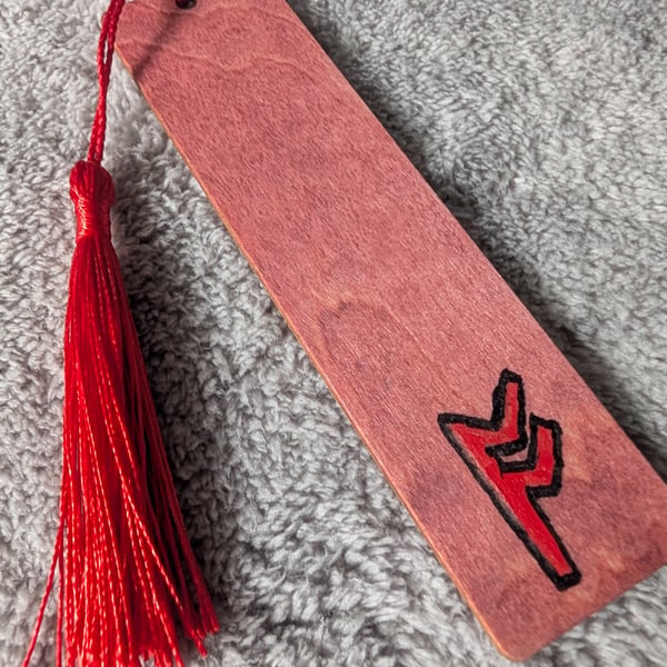 Viking ruin alphabet, Elder Futhark Fehu ruin, wooden bookmark with tassel 