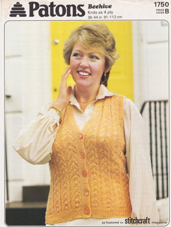 Vintage Knitting Pattern B1750: Patons  Lady's Knitted Waistcoat