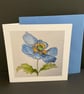 Himalayan Poppy  - Image 2