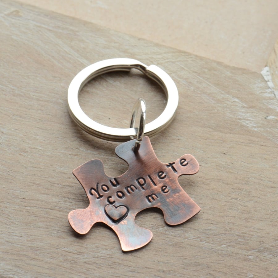 You Complete Me Copper Hand Stamped Jigsaw Keyring