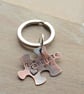 You Complete Me Copper Hand Stamped Jigsaw Keyring - Image 1