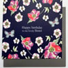 Happy Birthday to my lovely Sister 