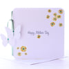 New Design For 2013 Spring Meadow - A Blank Mother's Day Card