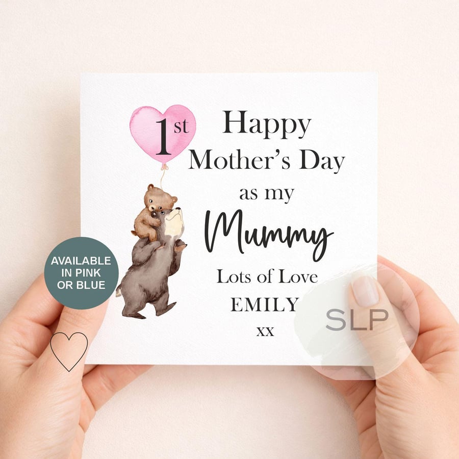 Personalised First Mother's Day Card 1st Mother's Day as My Mummy Custom Name