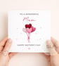 To a Wonderful Mom Card Mother's Day Card for Mum Heart Balloon Mother's Day