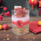 Lunar New Year "Xin Chun Kuai Le" Themed Candle