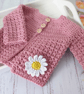 Daisy Crochet Baby Cardigan – Handmade New Baby Gift - Image 1