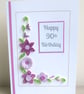 Handmade quilled 90th birthday card, personalised, any age, any name - Image 3