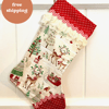 Handmade Christmas Stocking - Free Shipping