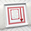 Luxury gold foiled Valentine Card - quilled heart - boxed option