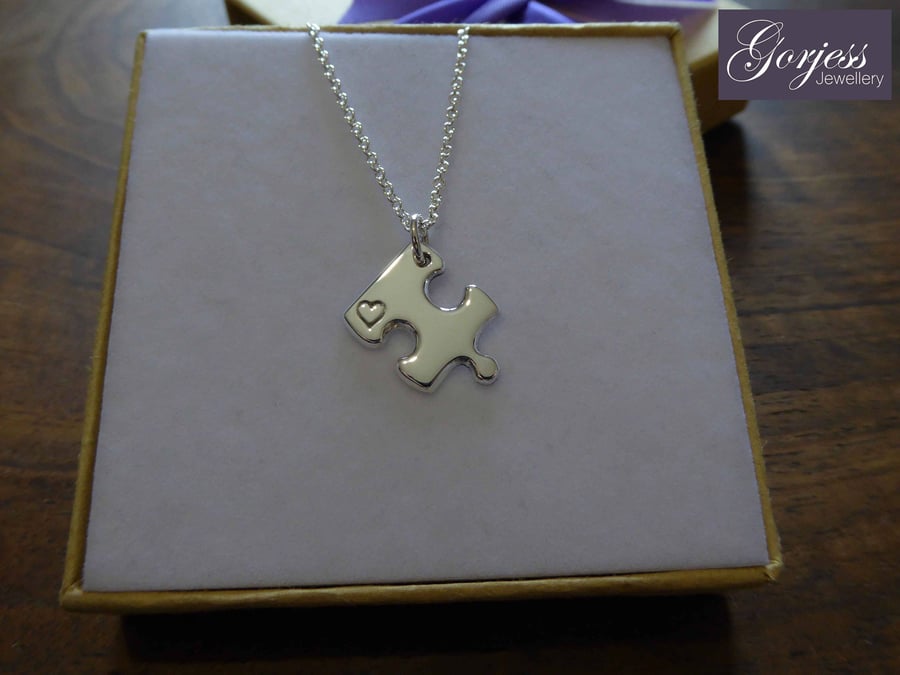 Handmade Silver Puzzle Charm - Miniature Puzzle Pendant