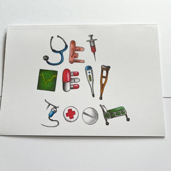 Get well card - medical equipment objects -  7x5 inches