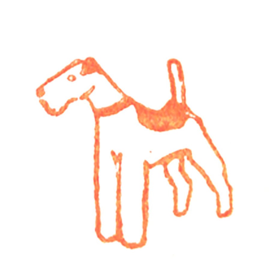 Orange Terrier Bookmark