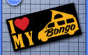 Mazda Bongo Gifts