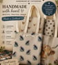 Tote Bag, Cotton linen look with all over Print Puffins, Bee, Highland Cow