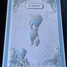 New Baby Boy Greetings Card A5