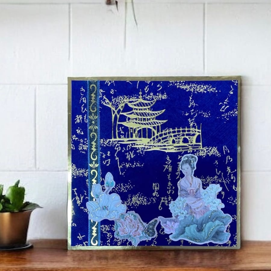 Japanese Inspired Greetings Card. Blank Japanese Greetings Card.